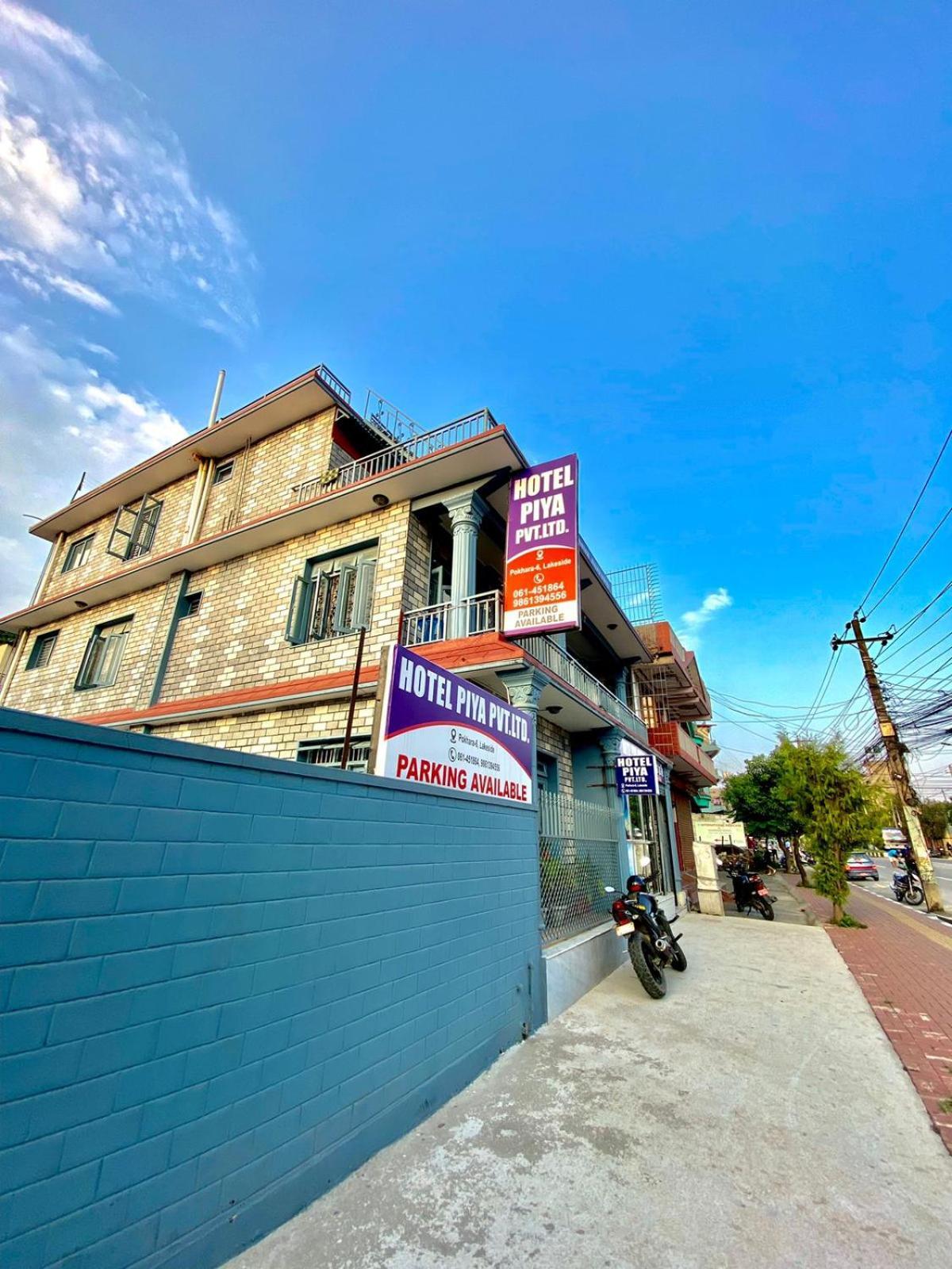 Hotel Piya Pvt Ltd 博卡拉 外观 照片